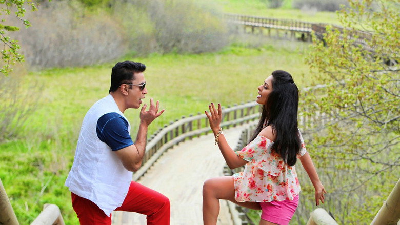 Uttama Villain backdrop 4