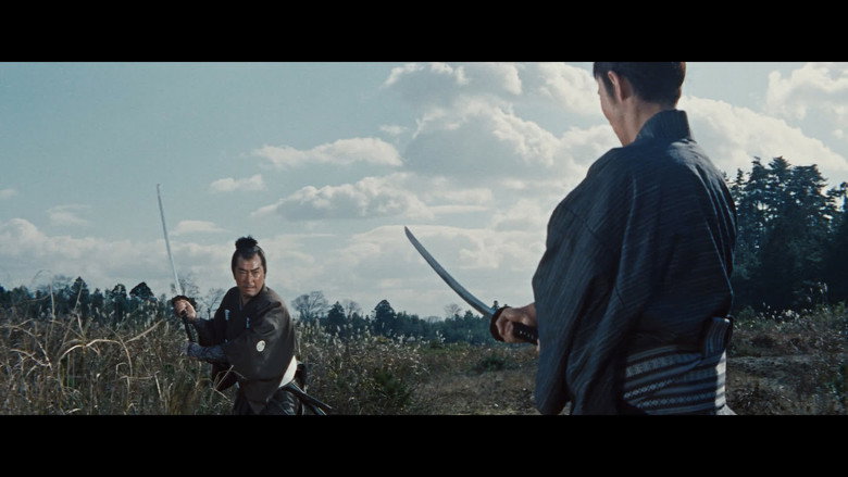 Satan's Sword II: The Dragon God backdrop 2