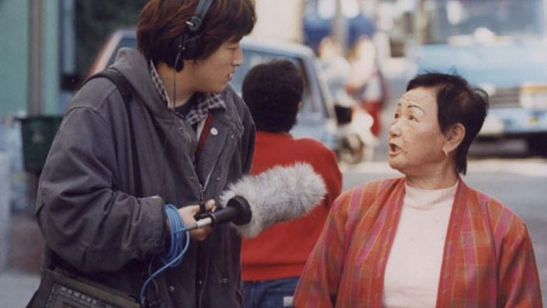 The Murmuring Trilogy