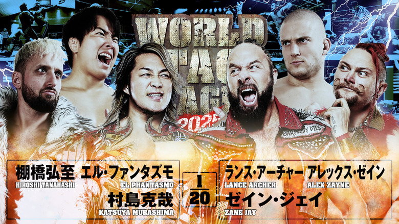 NJPW World Tag League 2025 - Day 9 backdrop 4