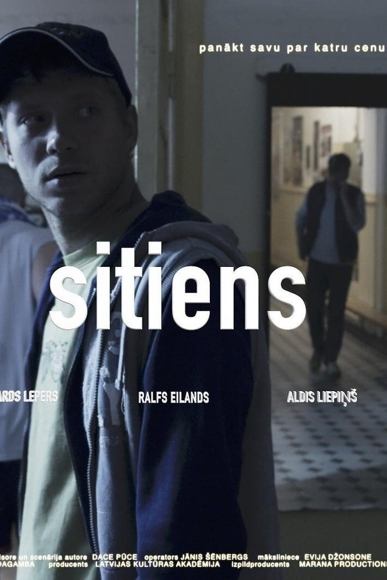 Movie Poster