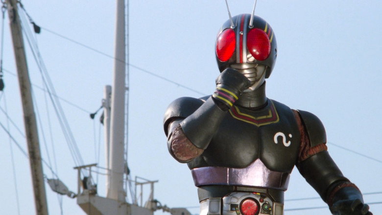 Kamen Rider Black: Hurry to Demon Island! backdrop 3