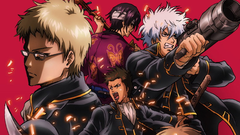 Gintama on Theater 2D: Shinsengumi Douran Arc backdrop 3