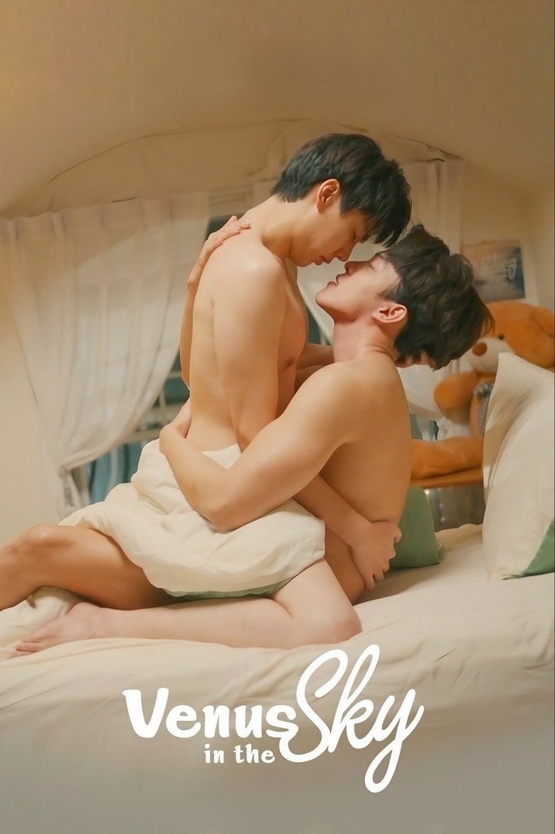 Show Poster