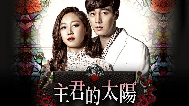 Master's Sun backdrop 6