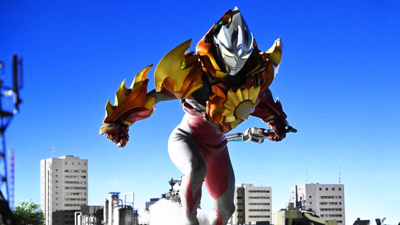 Ultraman Arc the Movie: The Clash of Light and Evil backdrop 2