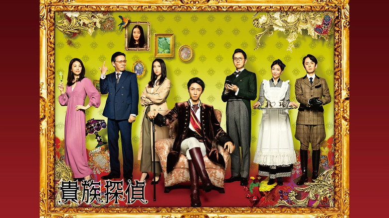 The Noble Detective backdrop 3