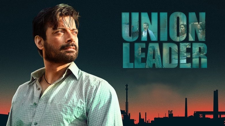 Union Leader線上电影看完整版