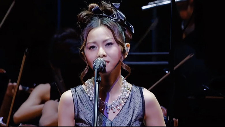 Mai Kuraki Symphonic Live -Opus 1- backdrop 1