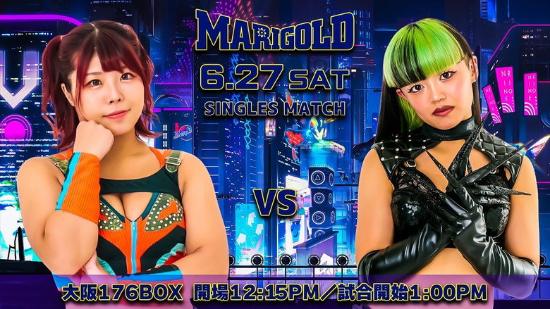 Marigold Shining Attack 2026 ~ Day 16 backdrop 4