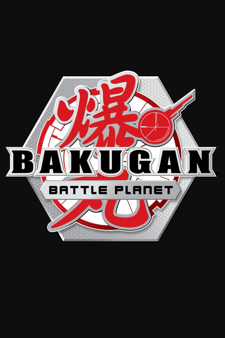 Bakugan : Battle Planet season 1 episode 61