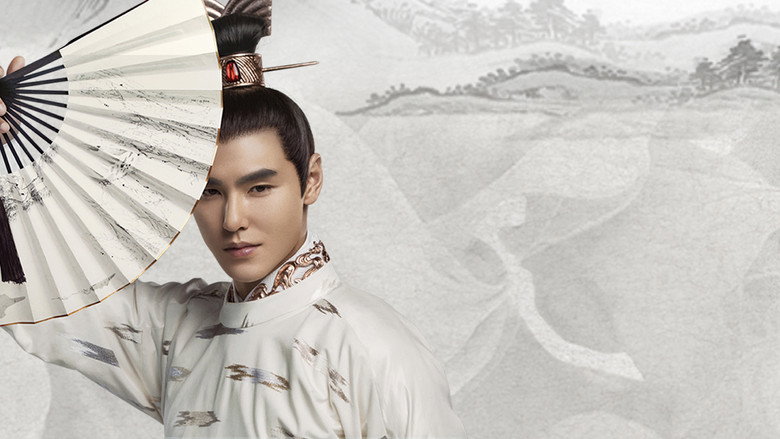 Legend of Fuyao backdrop 5