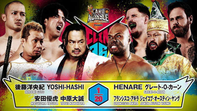 NJPW G1 Climax 36 - Day 18 backdrop 5