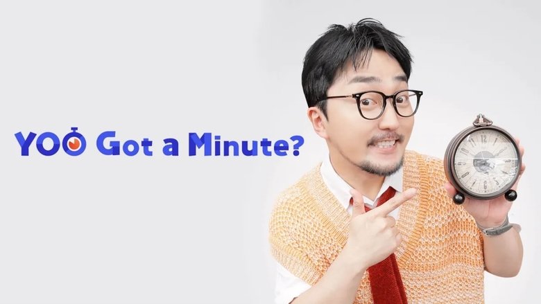 YOO Got a Minute