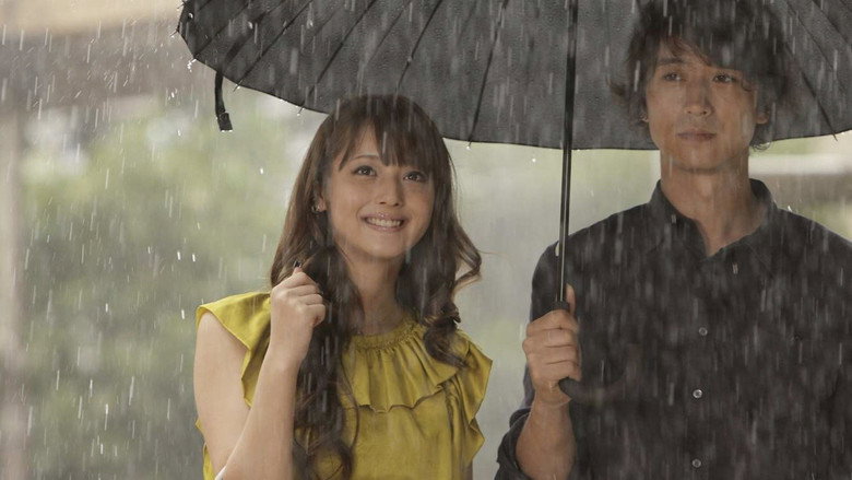 My Rainy Days backdrop 5