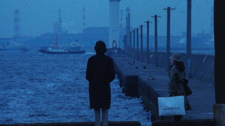 Yokohama BJ Blues backdrop 6