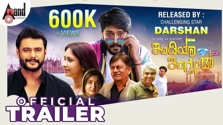 India vs England下载完整版