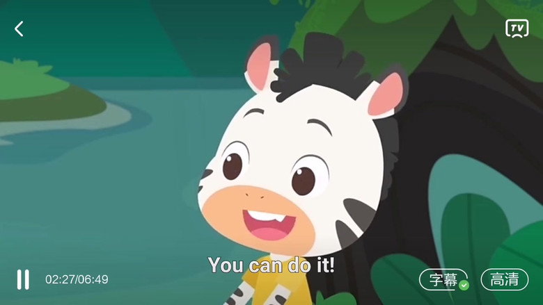 Episode 17