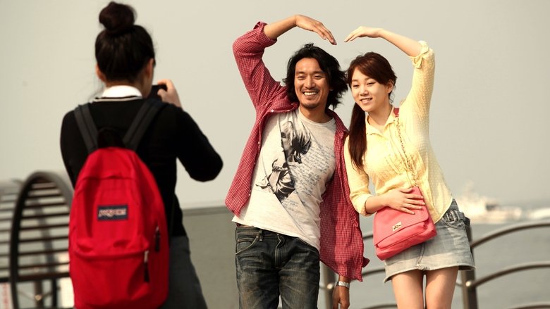 Kwak Ji-min