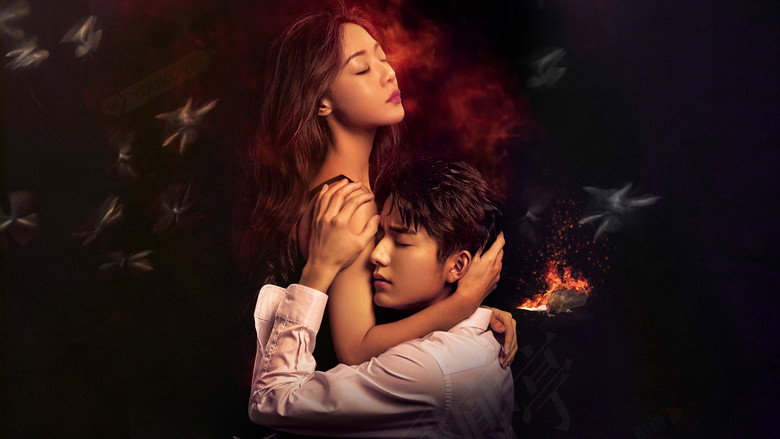 The Murder in Kairoutei backdrop 3