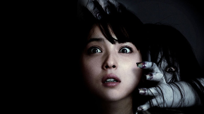 Ju-on: The Beginning of the End backdrop 2