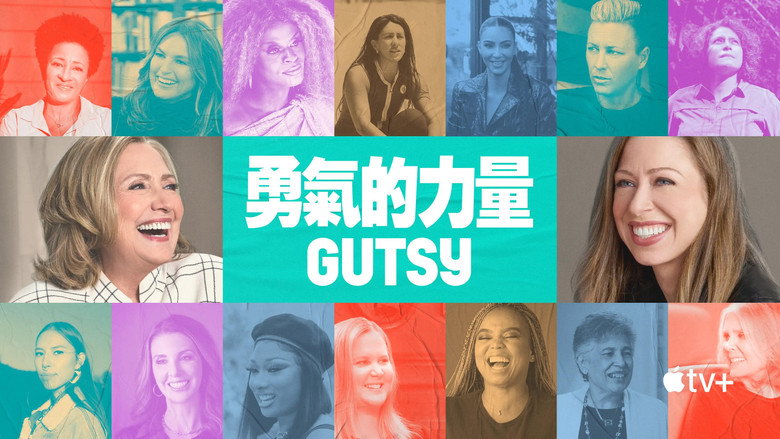 Gutsy backdrop 9