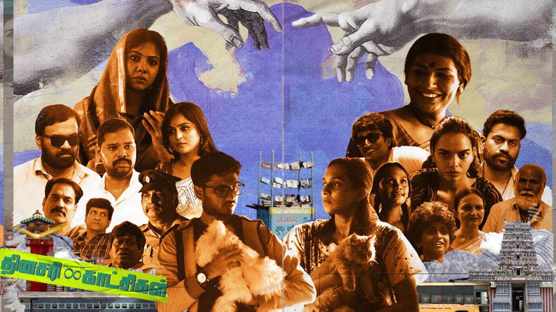 Kaiyum Kalavum backdrop 5