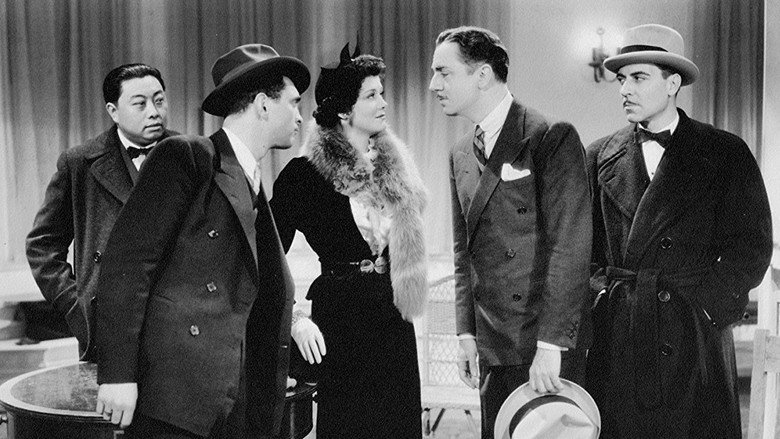 After the Thin Man backdrop 8