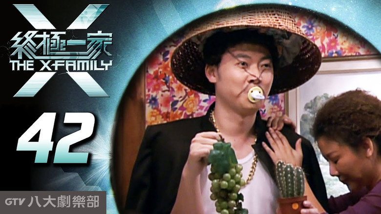 Episode 42