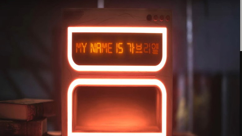 My Name Is Gabriel backdrop 3