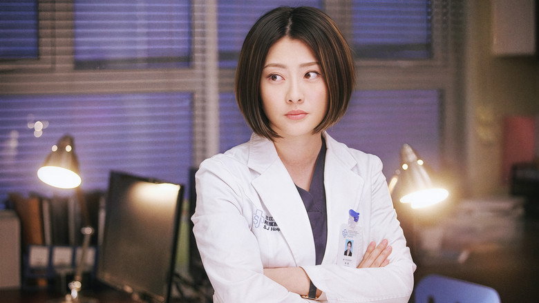 Obstetrician backdrop 9