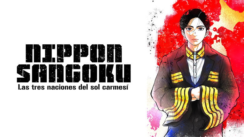 NIPPON SANGOKU: The Three Nations of the Crimson Sun backdrop 2