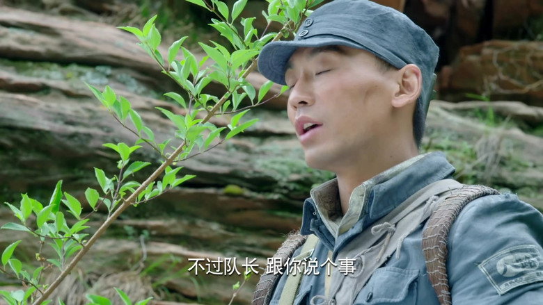 Episode 15