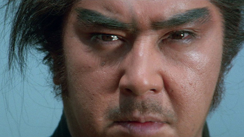 Lone Wolf and Cub: Baby Cart at the River Styx backdrop 6