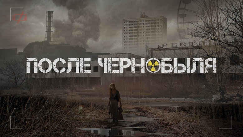 After Chernobyl backdrop 2