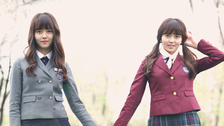 Who Are You: School 2015 backdrop 2
