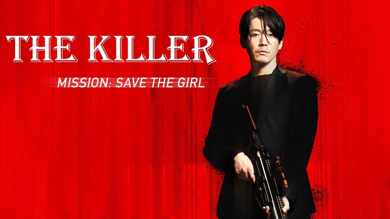 Movie The Killer Poster Images, BackDrops Images, Logo Images backdrops 1 /lkRP51bVOt73JzSVsHoGW2oeeFa.jpg