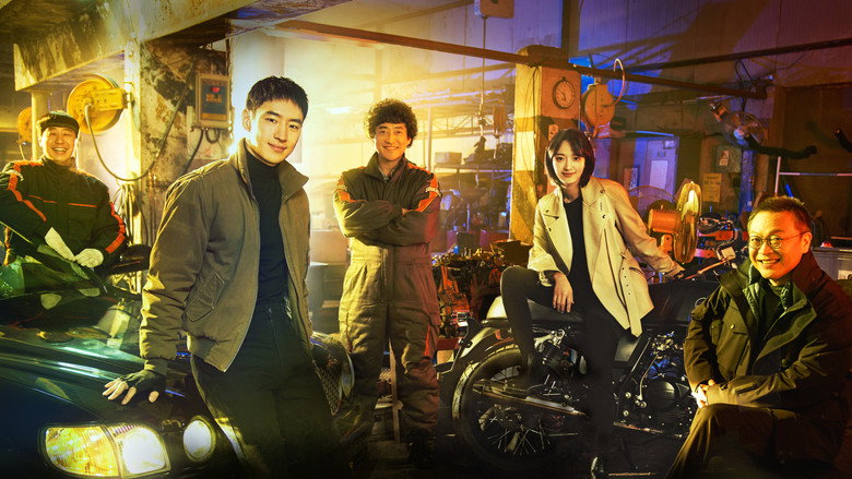 Taxi Driver backdrop 9