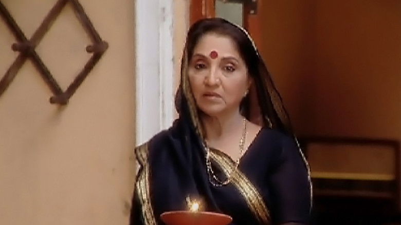 Baa Wants No Celebration