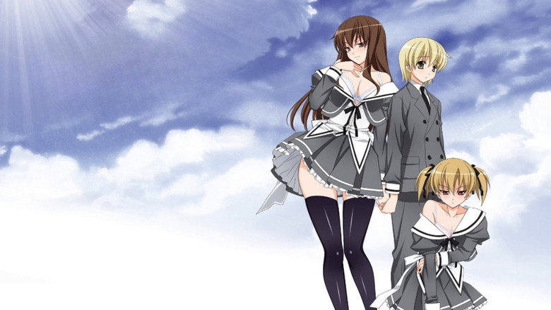 Aki Sora: Yume no Naka backdrop 1