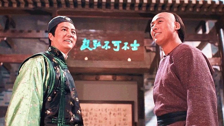 Ko Siu-Ping