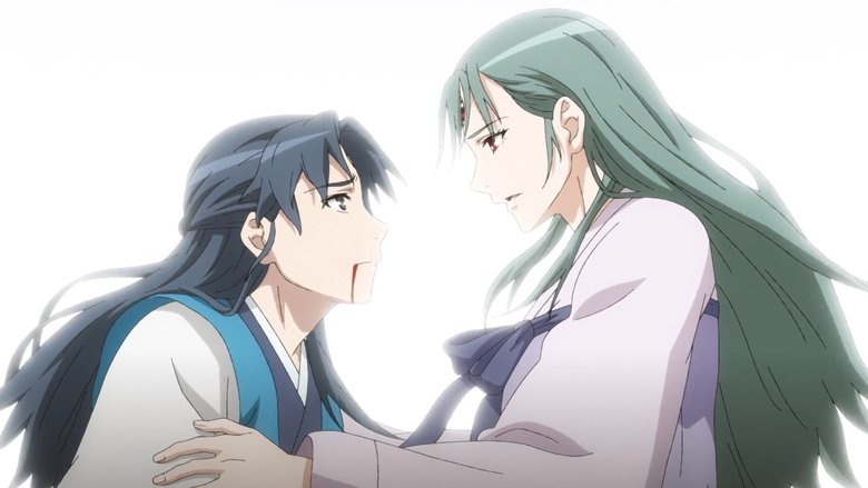 Episode 23