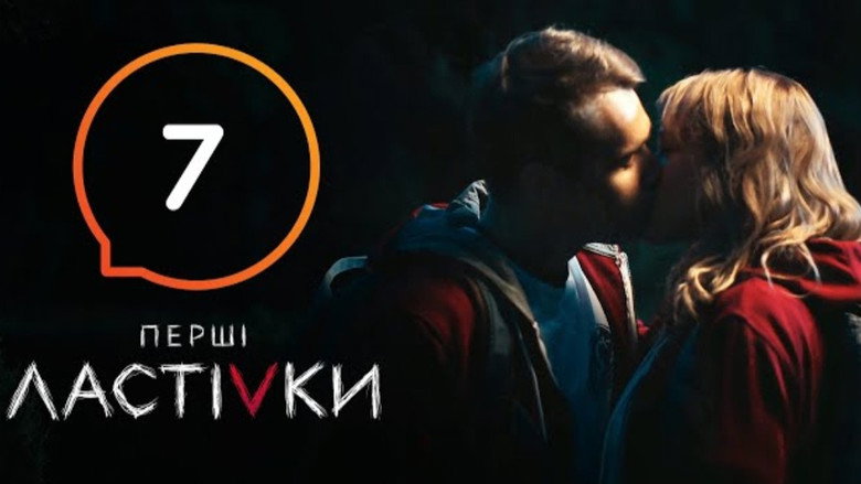 Episode 7