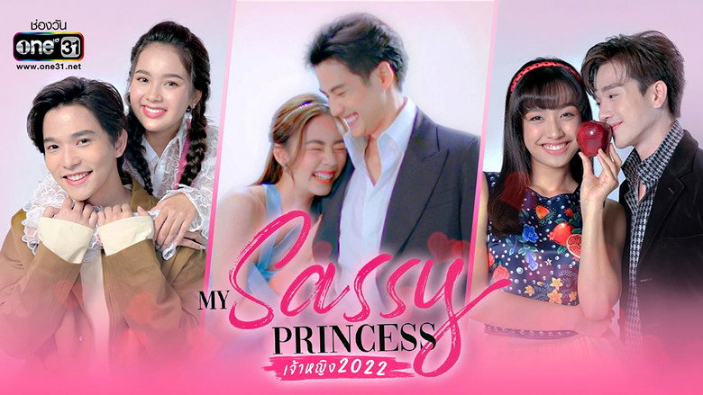 My Sassy Princess: Snow White backdrop 3