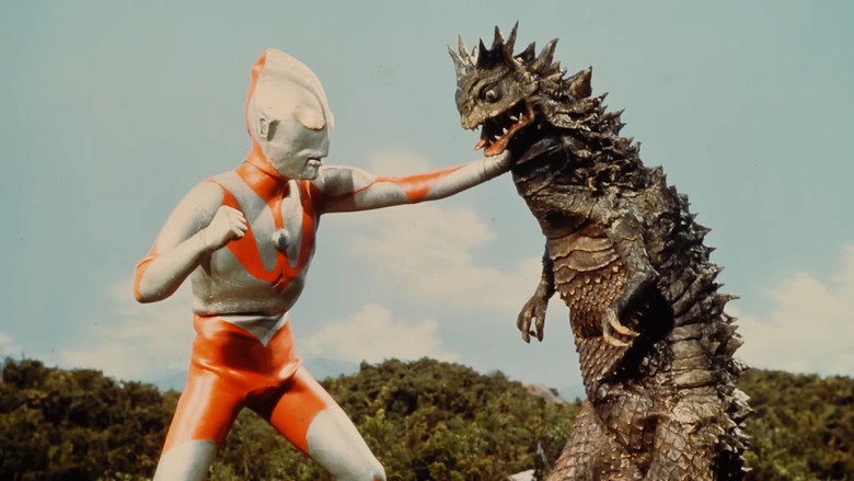 THE ORIGIN OF ULTRAMAN backdrop 9