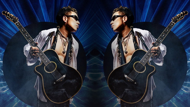 Tsuyoshi Nagabuchi Acoustic Tour 2021 REBORN backdrop 1