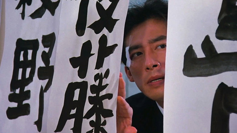 Succession backdrop 7