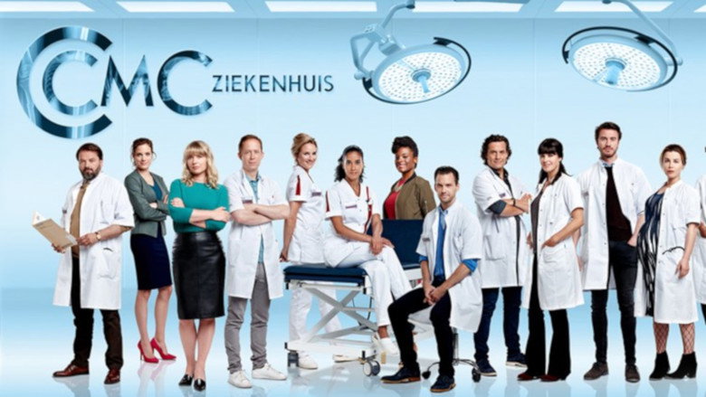 Centraal Medisch Centrum backdrop 3