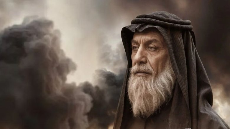 Karar Almesani