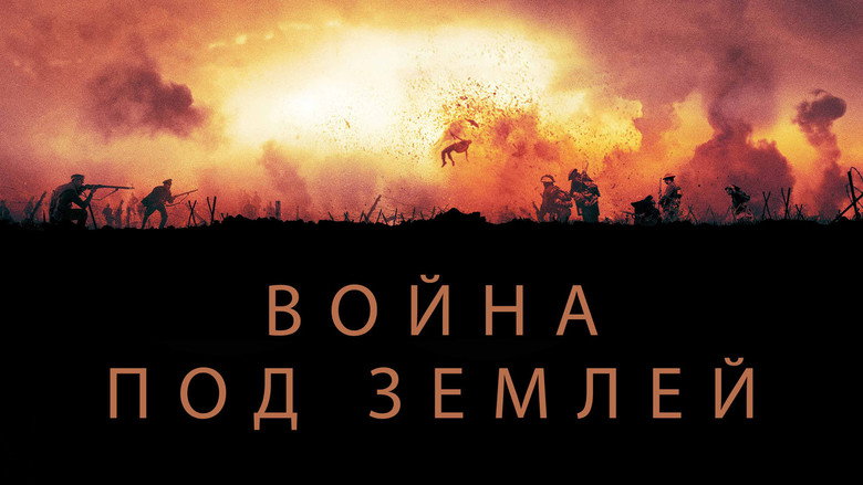 The War Below backdrop 8